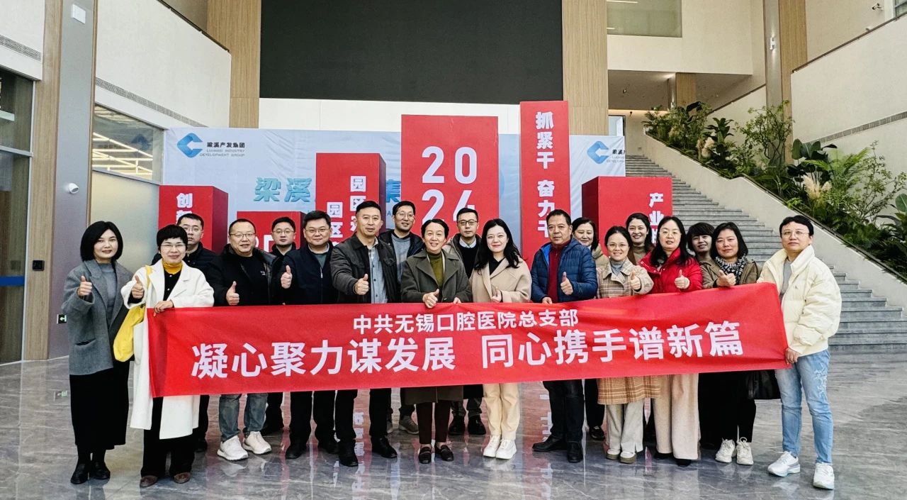 微信图片_20250109141814.jpg