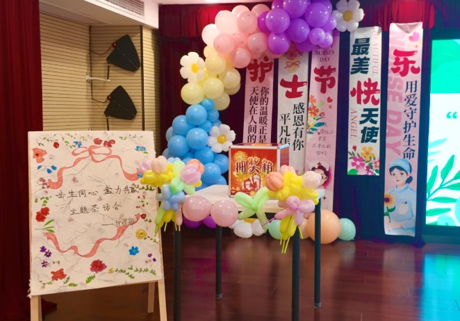 微信图片_2025-04-28_135447_130.png