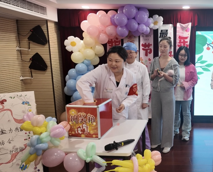 微信图片_2025-04-28_135502_210.png 微信图片_2025-04-28_135502_210.png