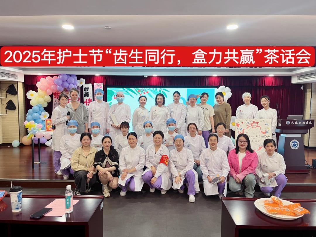 微信图片_2025-04-28_135522_050.png